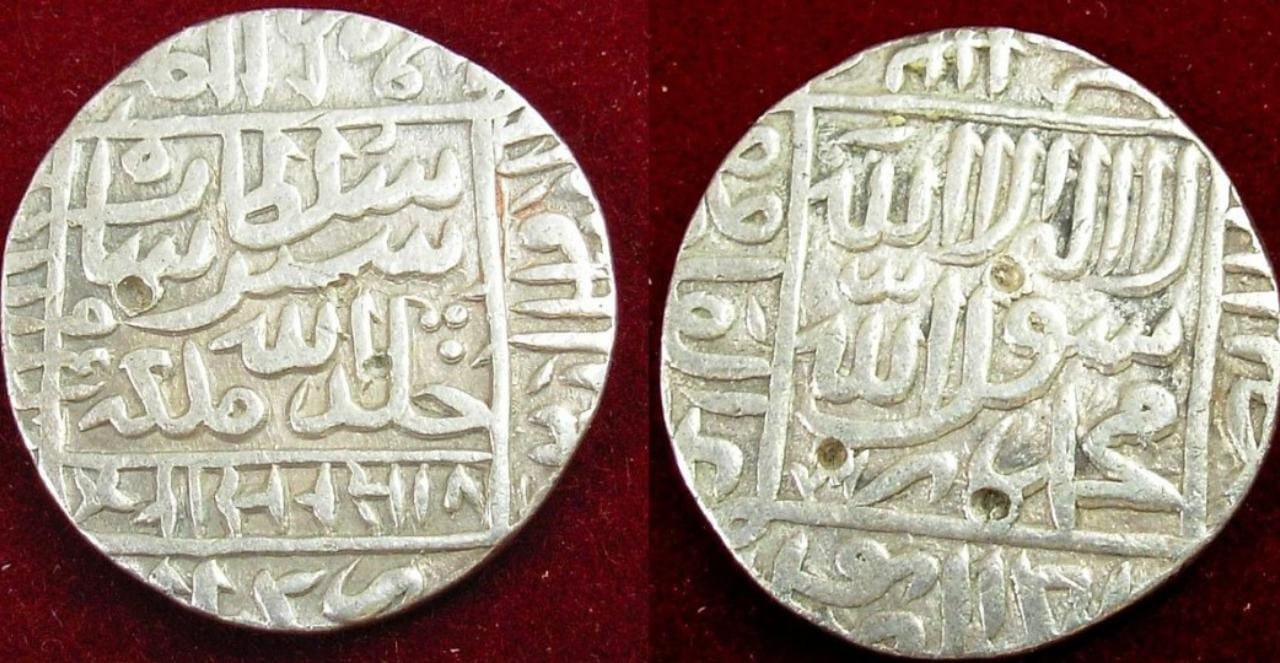 1540–1545 ईस्वी में शेरशाह सूरी द्वारा जारी सबसे पहला रुपया।